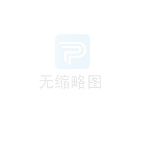 Welcome The Client To Visit Our Factory