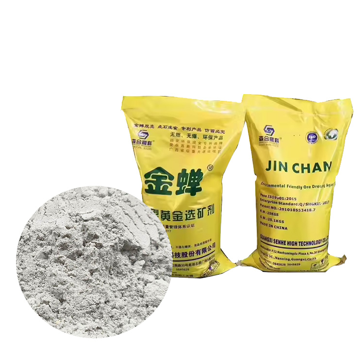 Gold Beneficiation Agent Non-Toxic Environmentally Friendly Electroplating Ore Gold Mineral Extraction Agent
