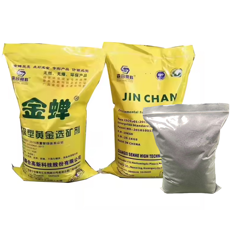 Gold Ore Dressing Agent Smelting Aid Gold Ore Leaching Agent Gold Extraction Agent